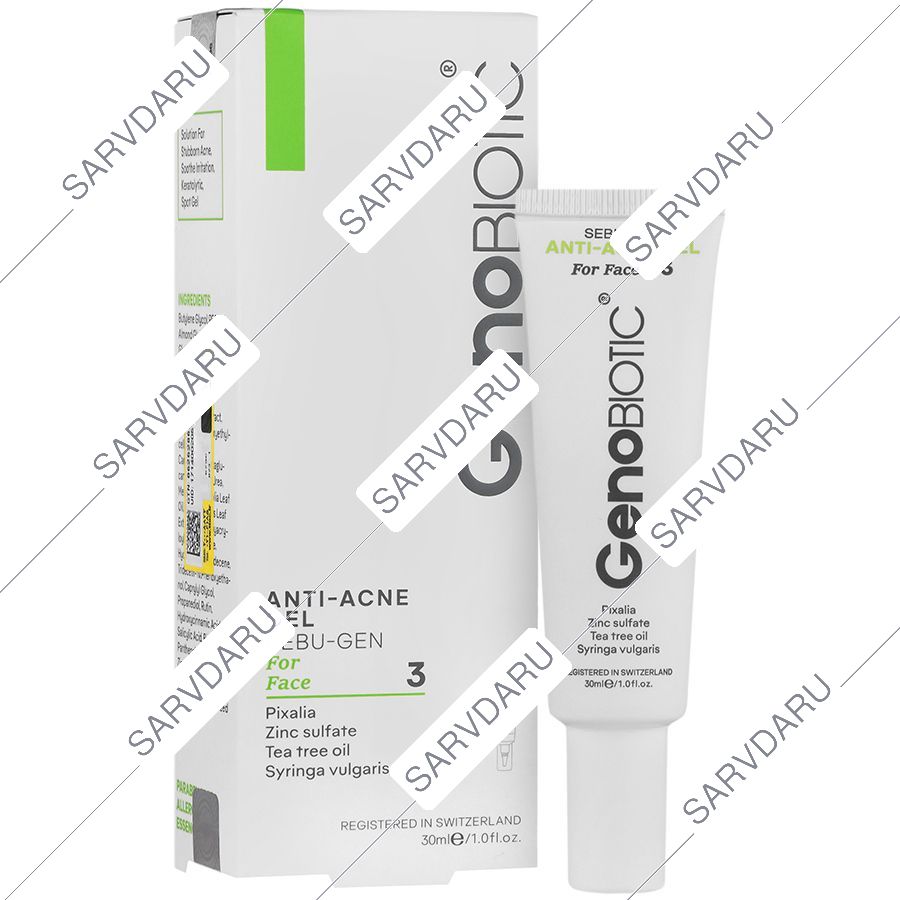 ژل ضد آکنه سبوژن 3