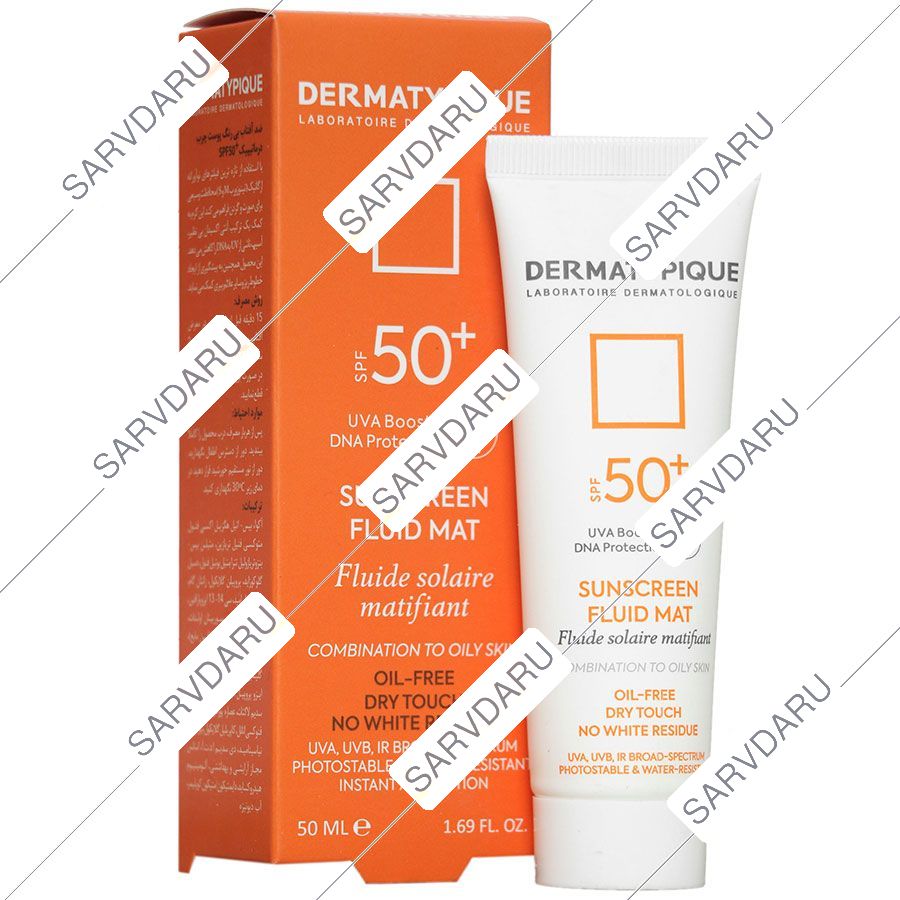 ضد آفتاب فلویید مت SPF50