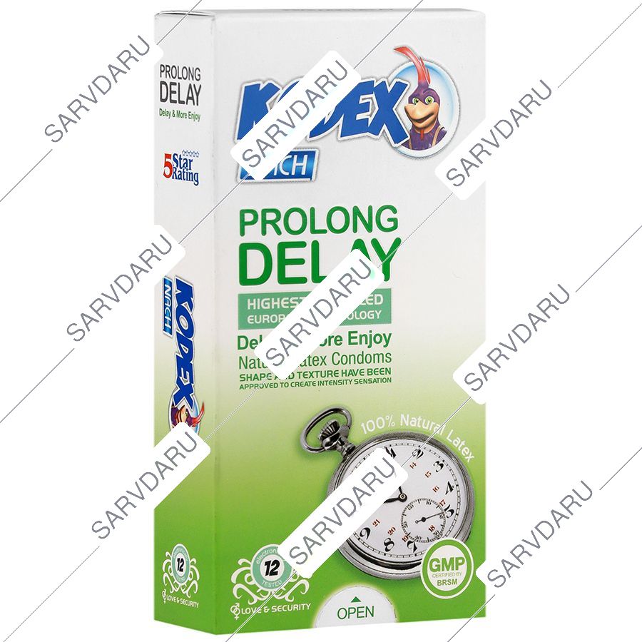 کاندوم با وقفه طولانی مدت