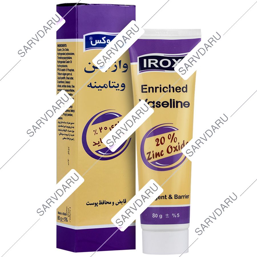 کرم وازلین ویتامینه