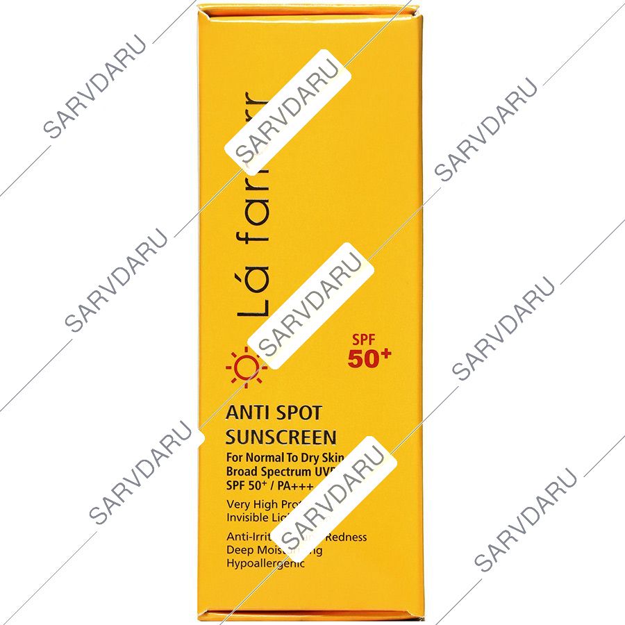 کرم ضد آفتاب ضدلک بی رنگ پوست خشک و معمولی +SPF50