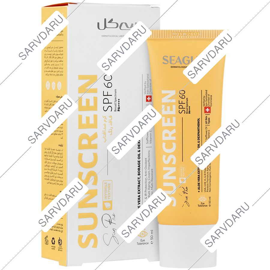 کرم ضد آفتاب SPF60 سان پرو