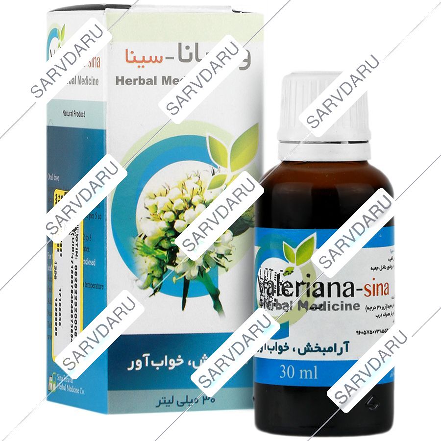 والریانا سینا