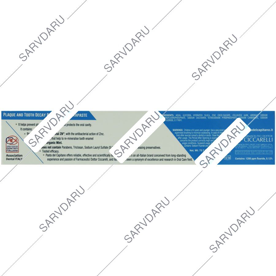 https: sarvdaru