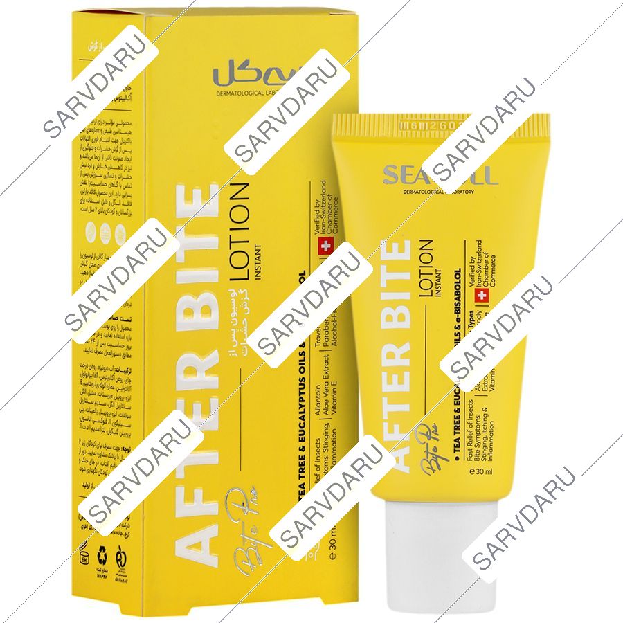 لوسیون پس از گزش حشرات
