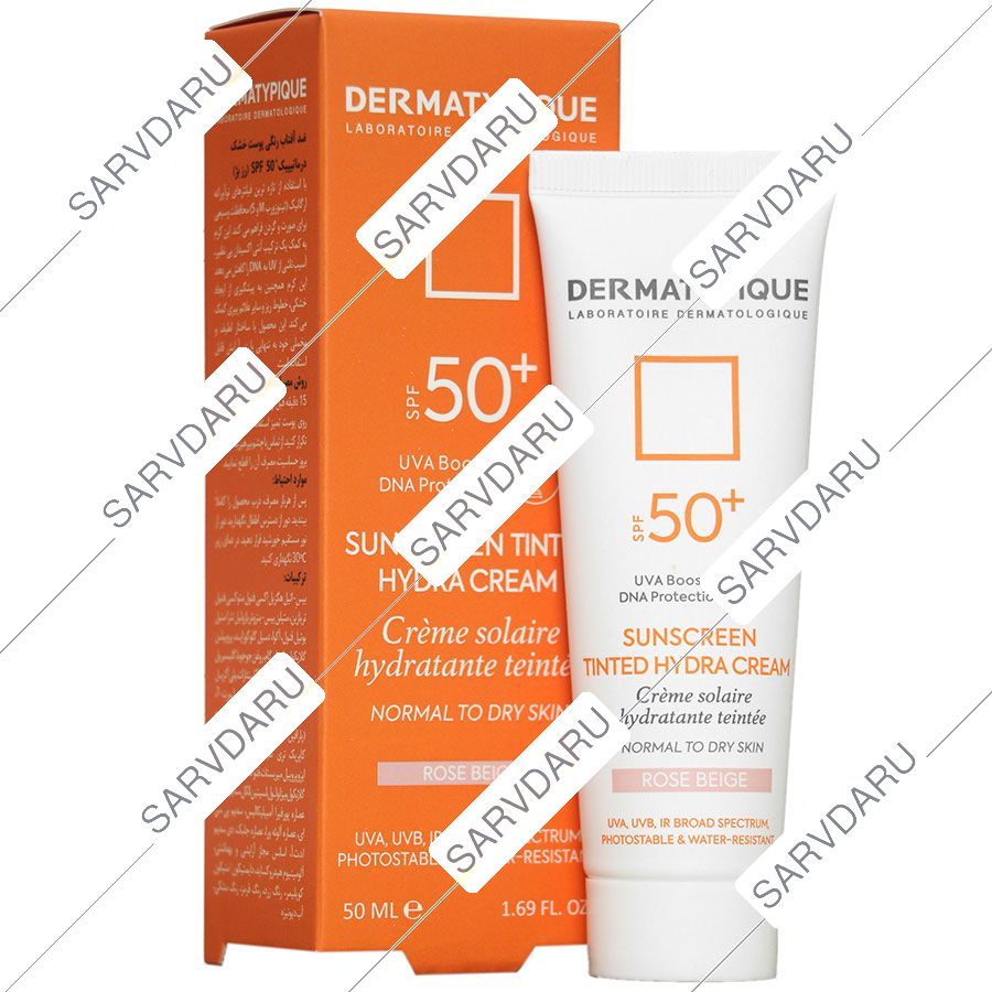 کرم ضدآفتاب هیدرا SPF50