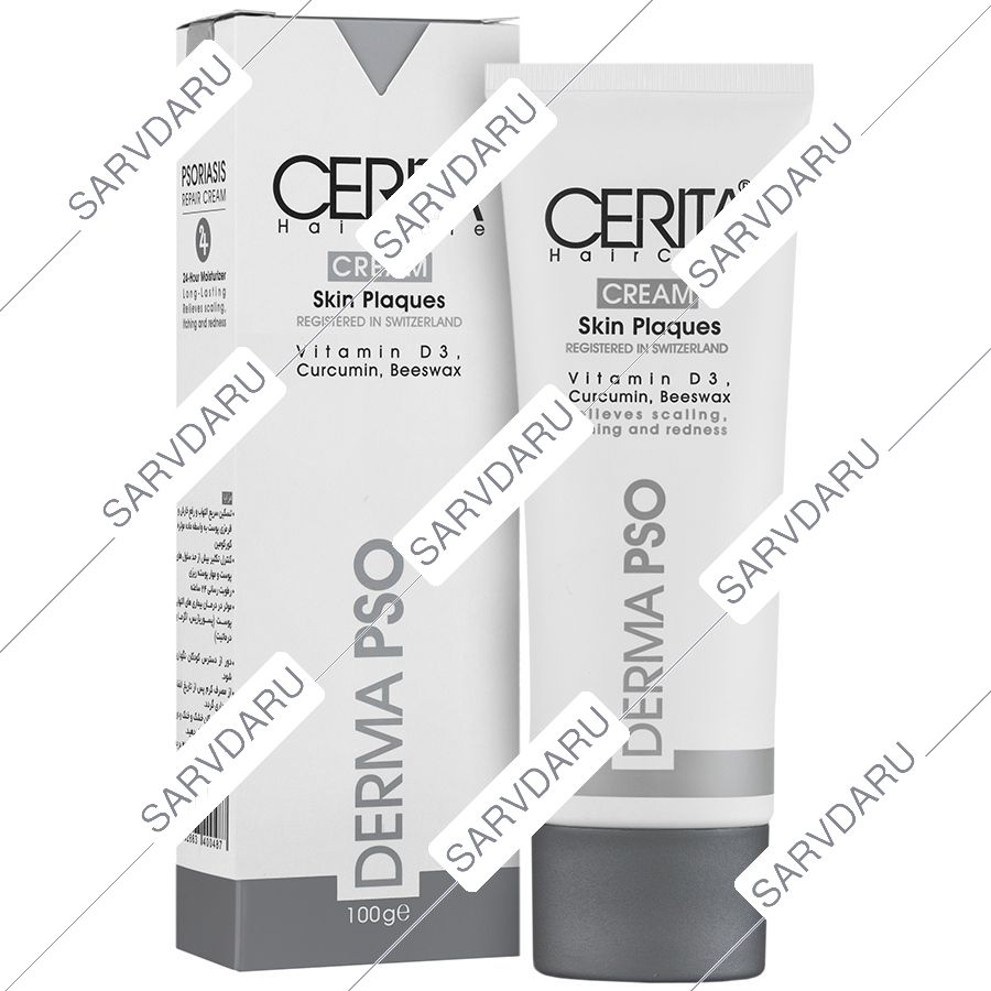 کرم ترمیم کننده پوسته های بدن