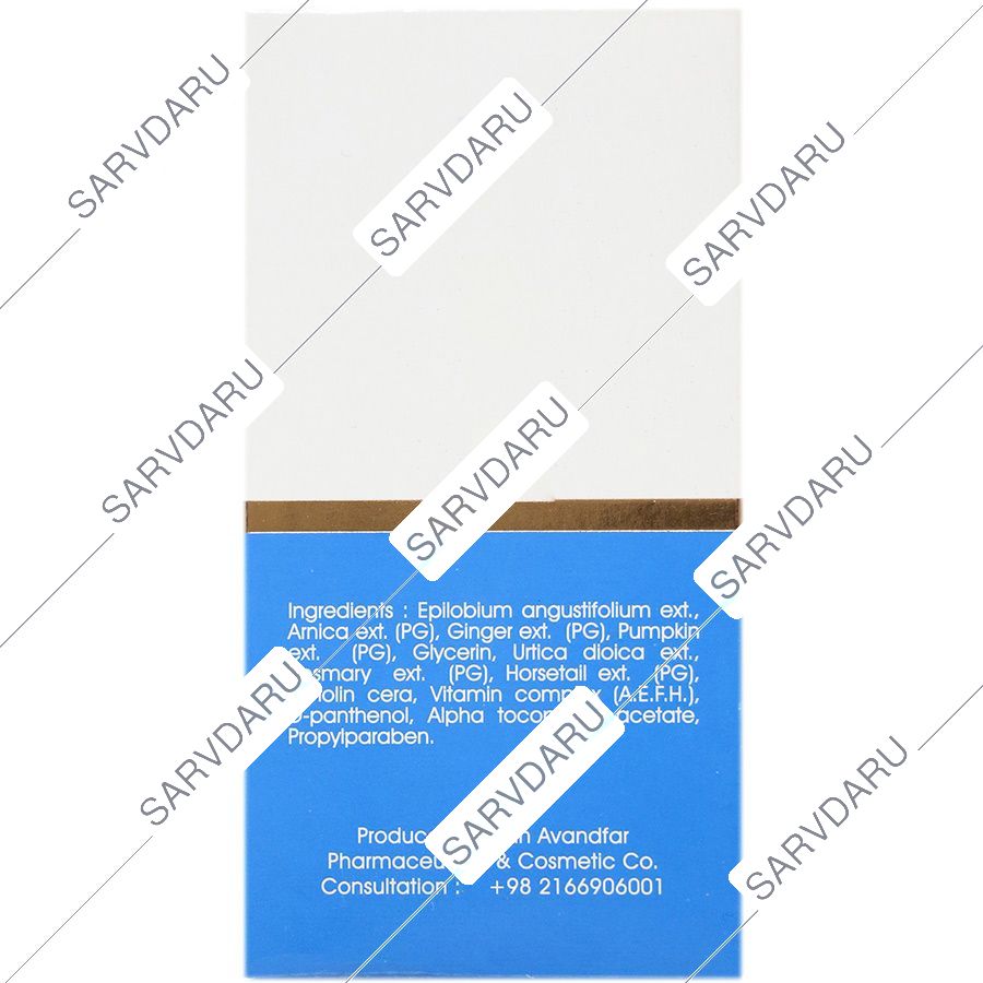 https: sarvdaru