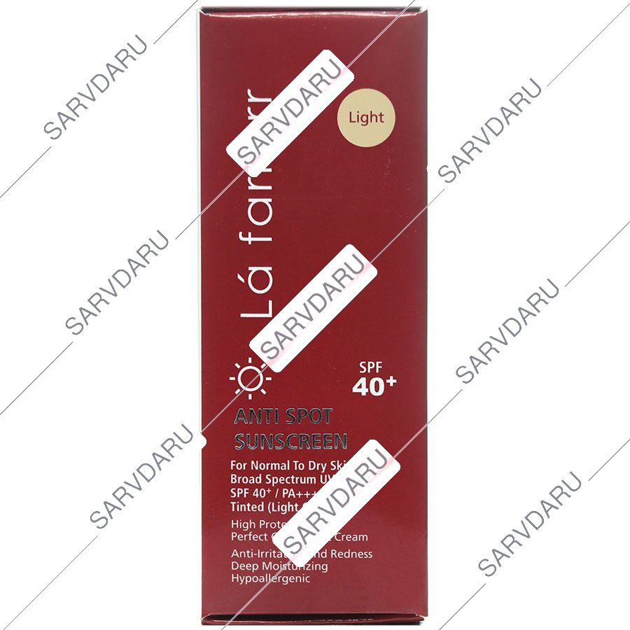 ضد آفتاب و ضد لک رنگی پوست های خشک و معمولی +SPF40