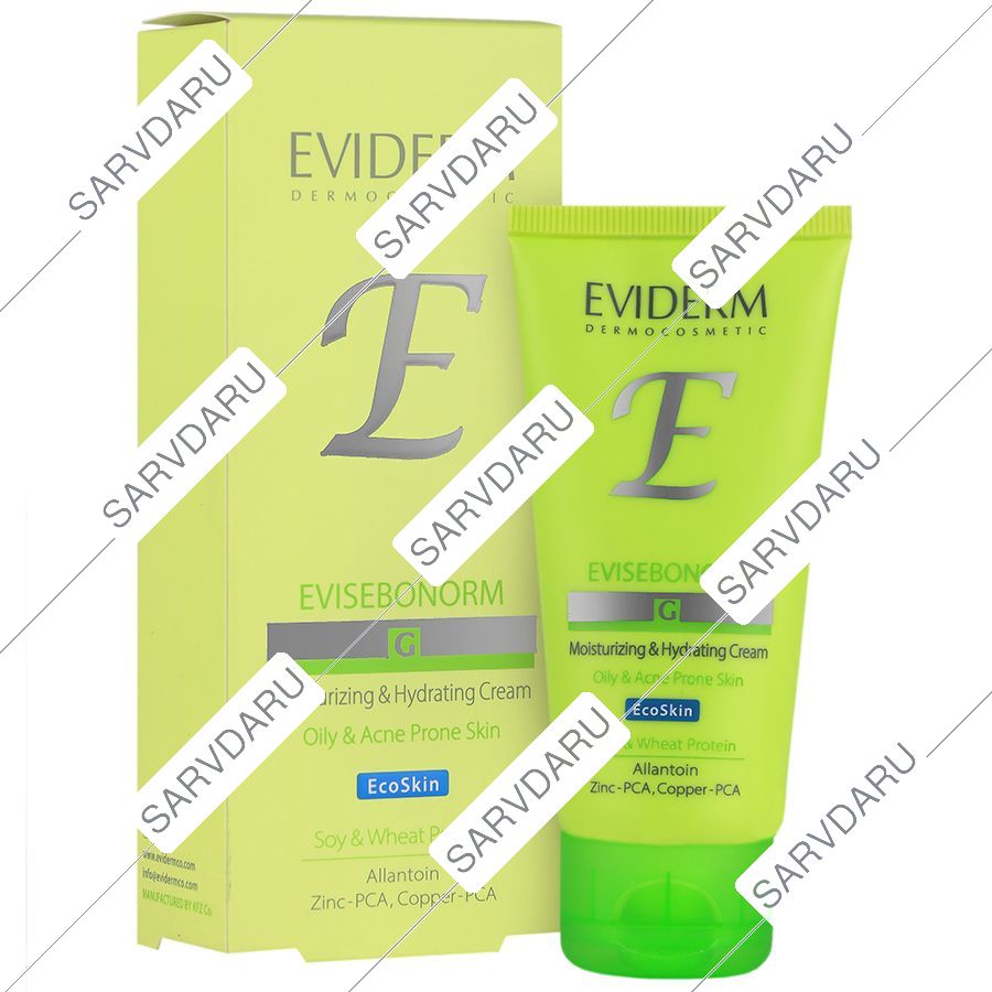 کرم مرطوب کننده و آبرسان اوی سبونورم