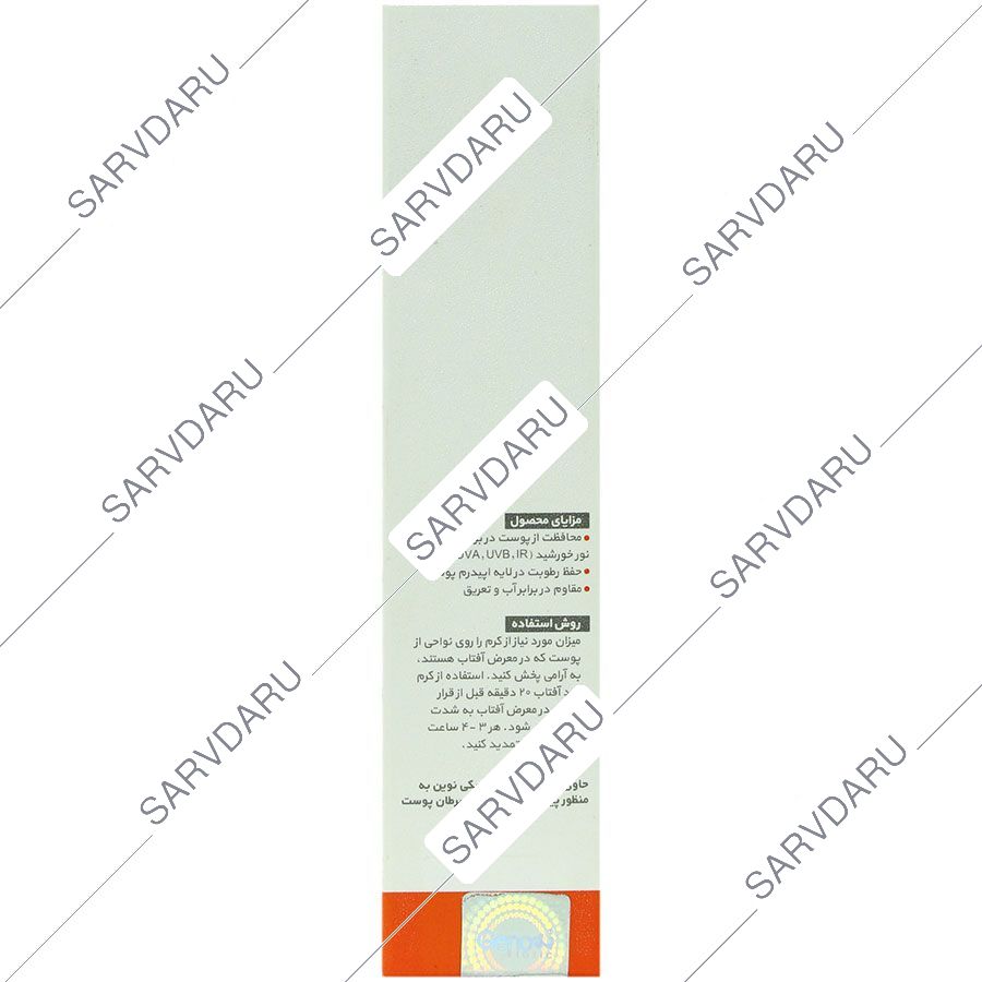 https:  sarvdaru