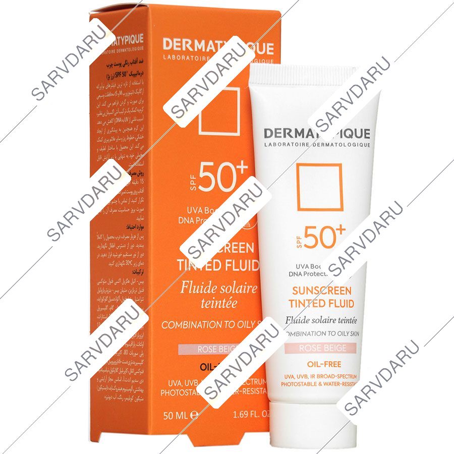 ضد آفتاب رنگی فلویید SPF50