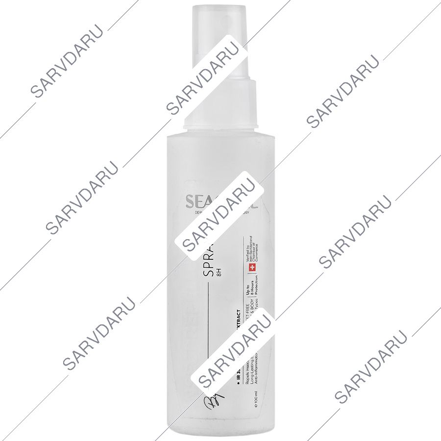 اسپری دافع حشرات 100 میلی لیتر