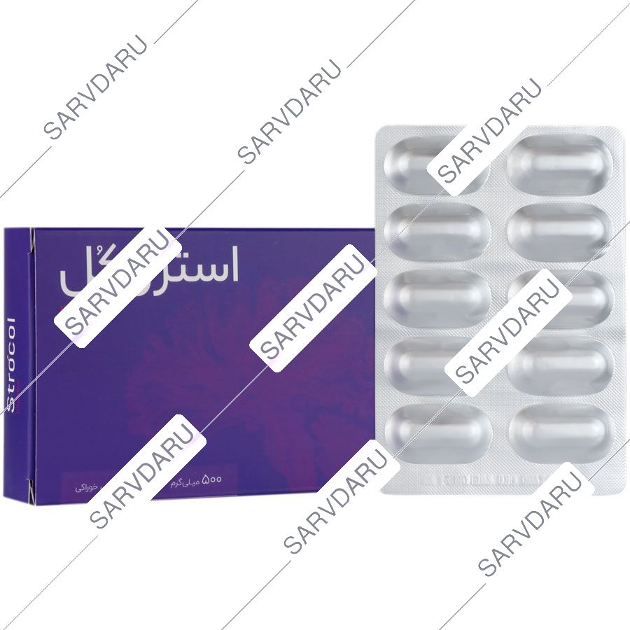 استروکل سیتی کولین 500 میلی گرم