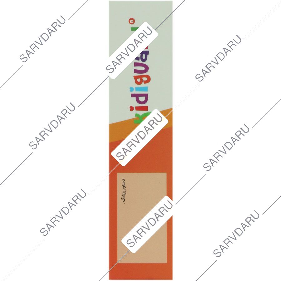 https: sarvdaru