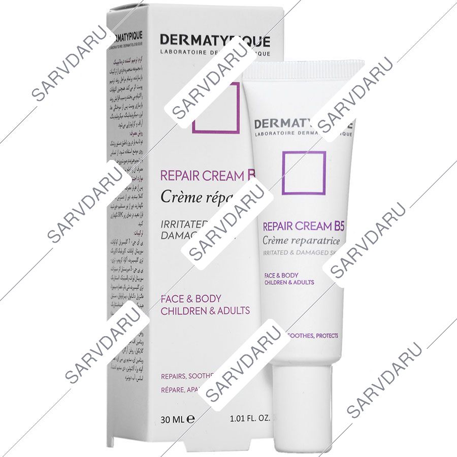 کرم ترمیم کننده درماتیپیک
