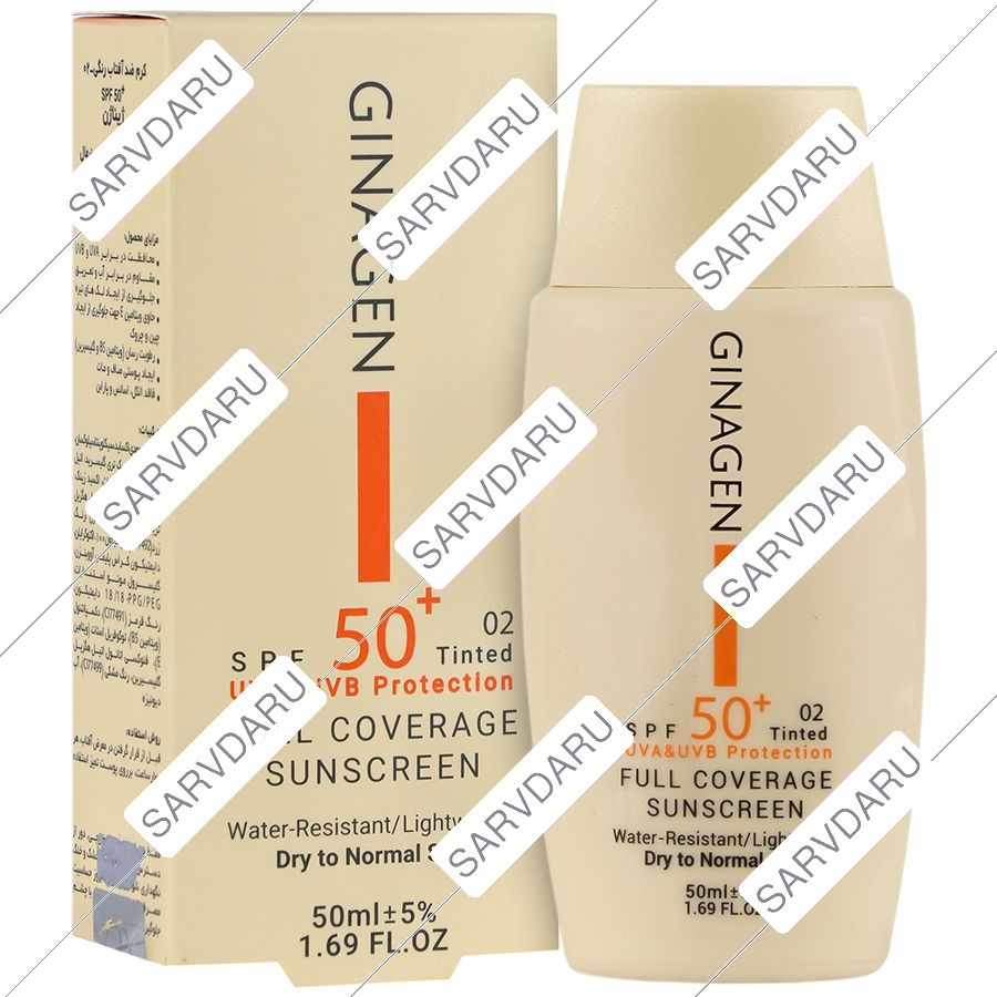 کرم ضد آفتاب رنگی پوست خشک SPF50