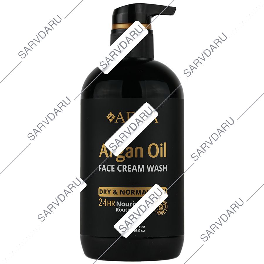 ژل شستشوی صورت کرمی روغن آرگان