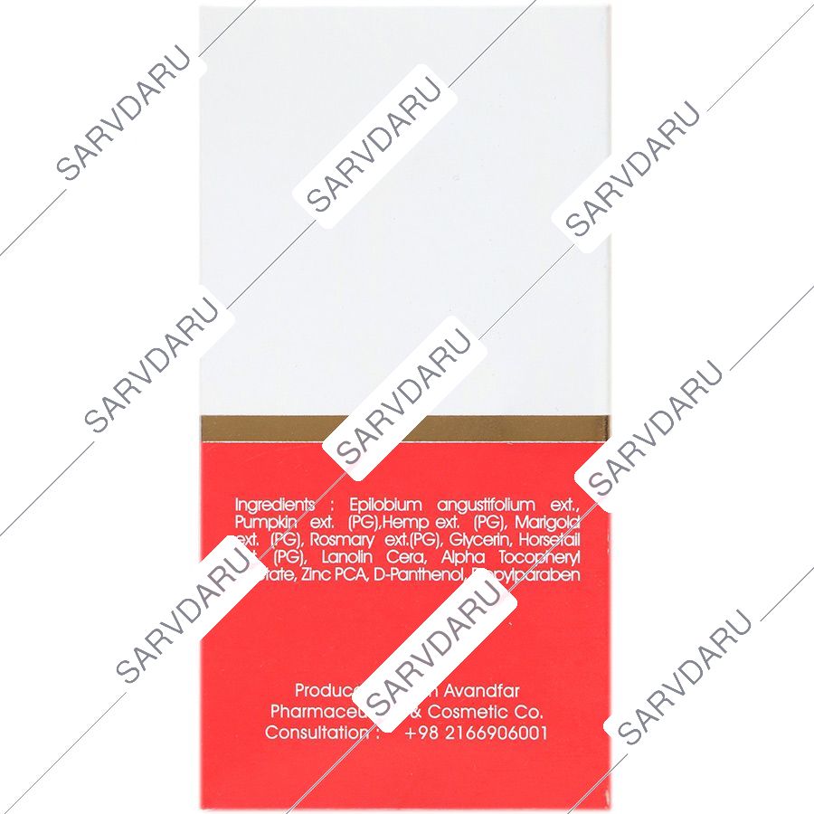 https: sarvdaru
