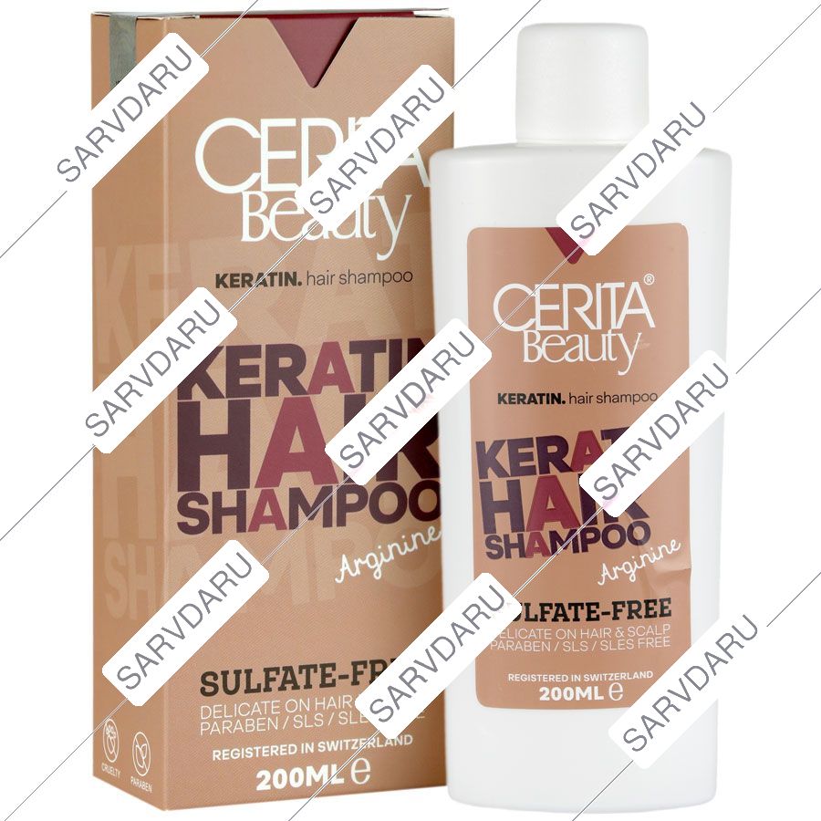شامپو موی کراتینه فاقد سولفات
