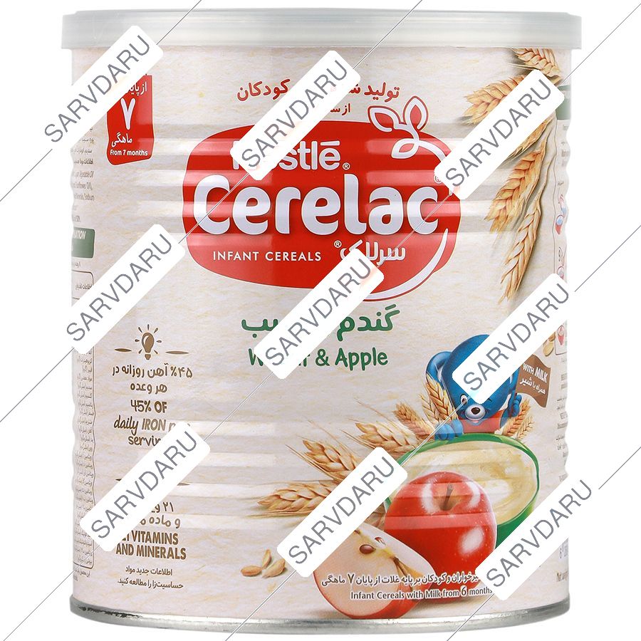 سرلاک گندم و سیب به همراه شیر