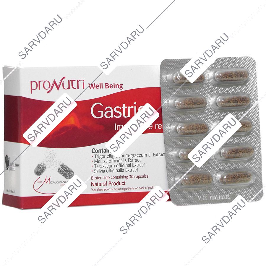 پرونوتری ولبیینگ گستریک