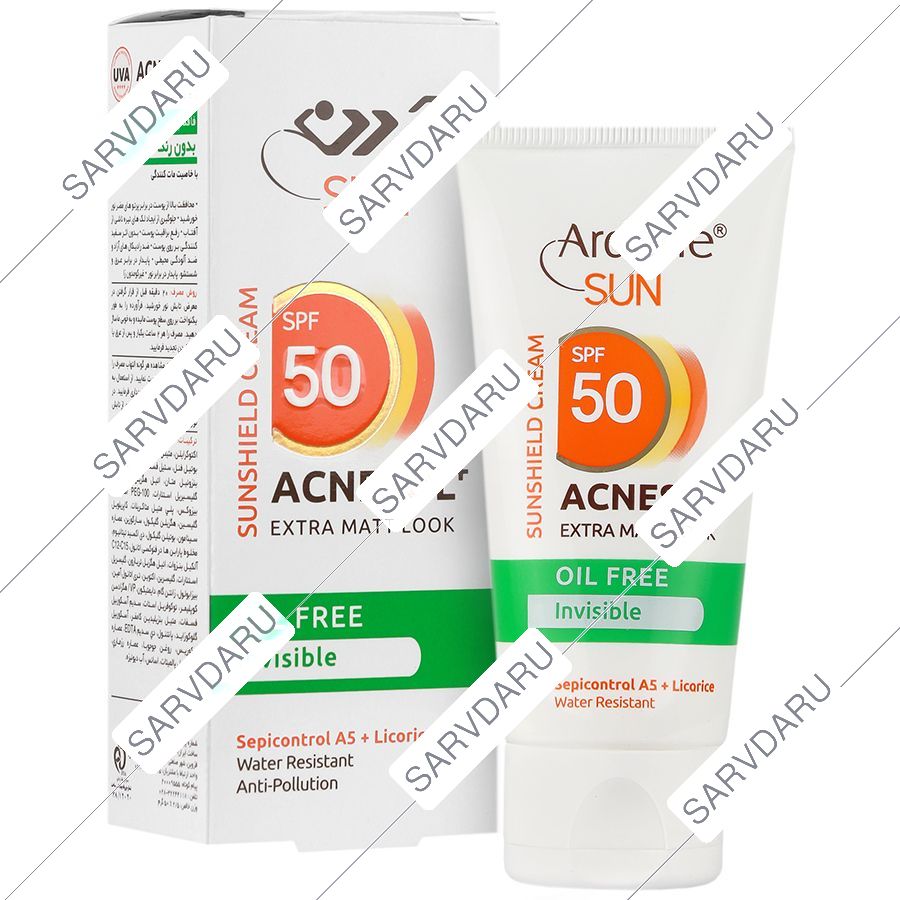 کرم ضد آفتاب آکنه سل پلاس SPF50