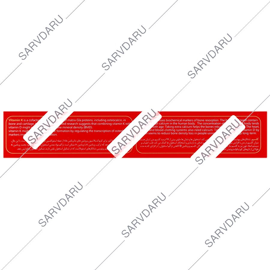 https:  sarvdaru