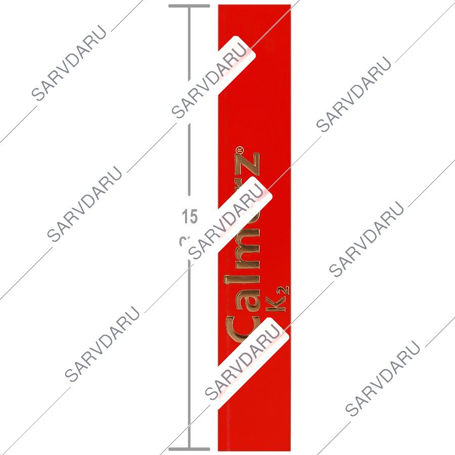 https:  sarvdaru