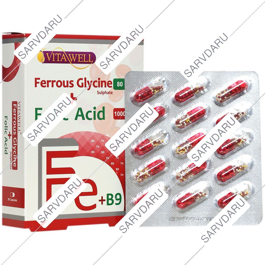 فروس گلایسین سولفات پلاس فولیک اسید