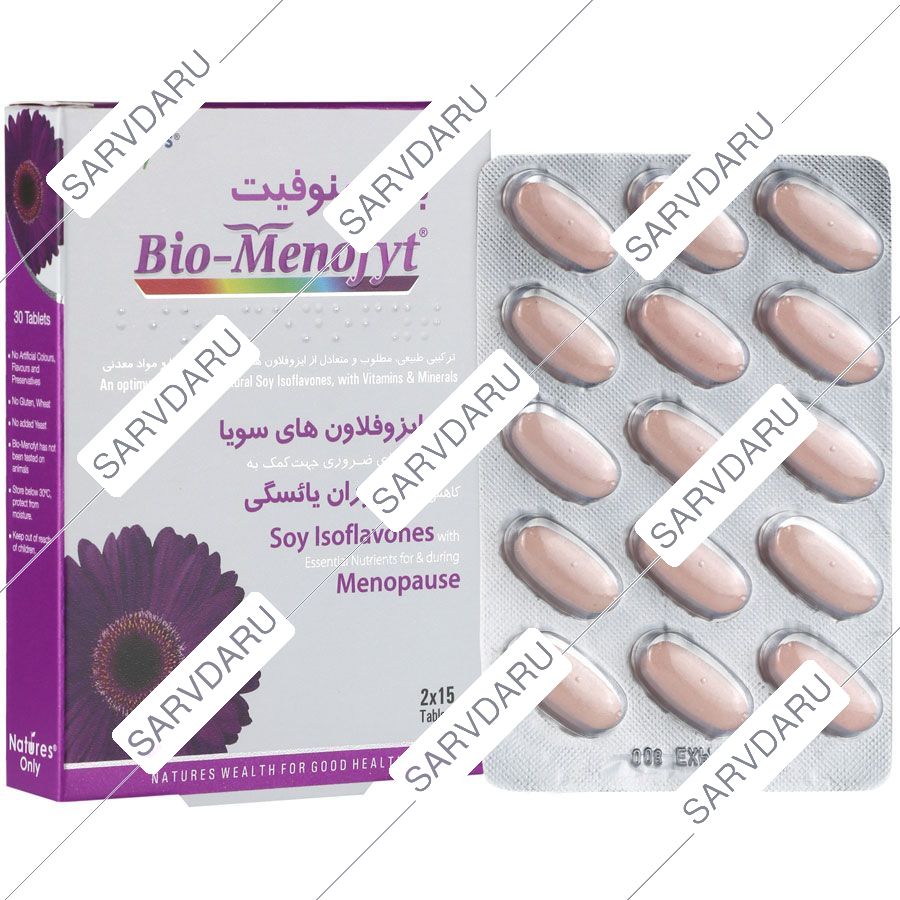 بایو منوفیت