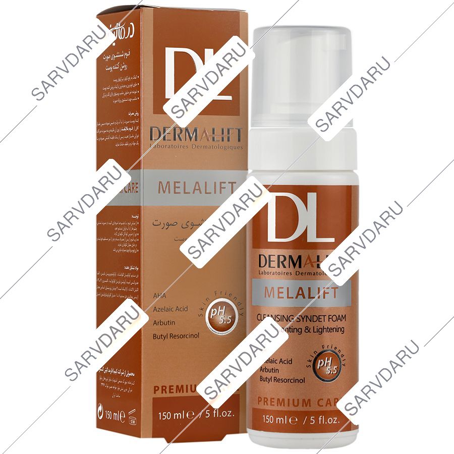 فوم شستشوی صورت ملالیفت