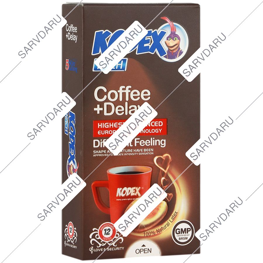 کاندوم وقفه دهنده قهوه