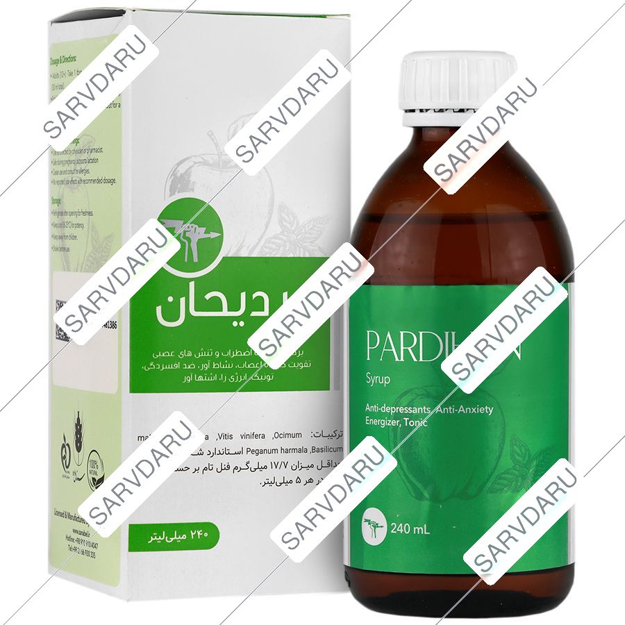 شربت پردیحان