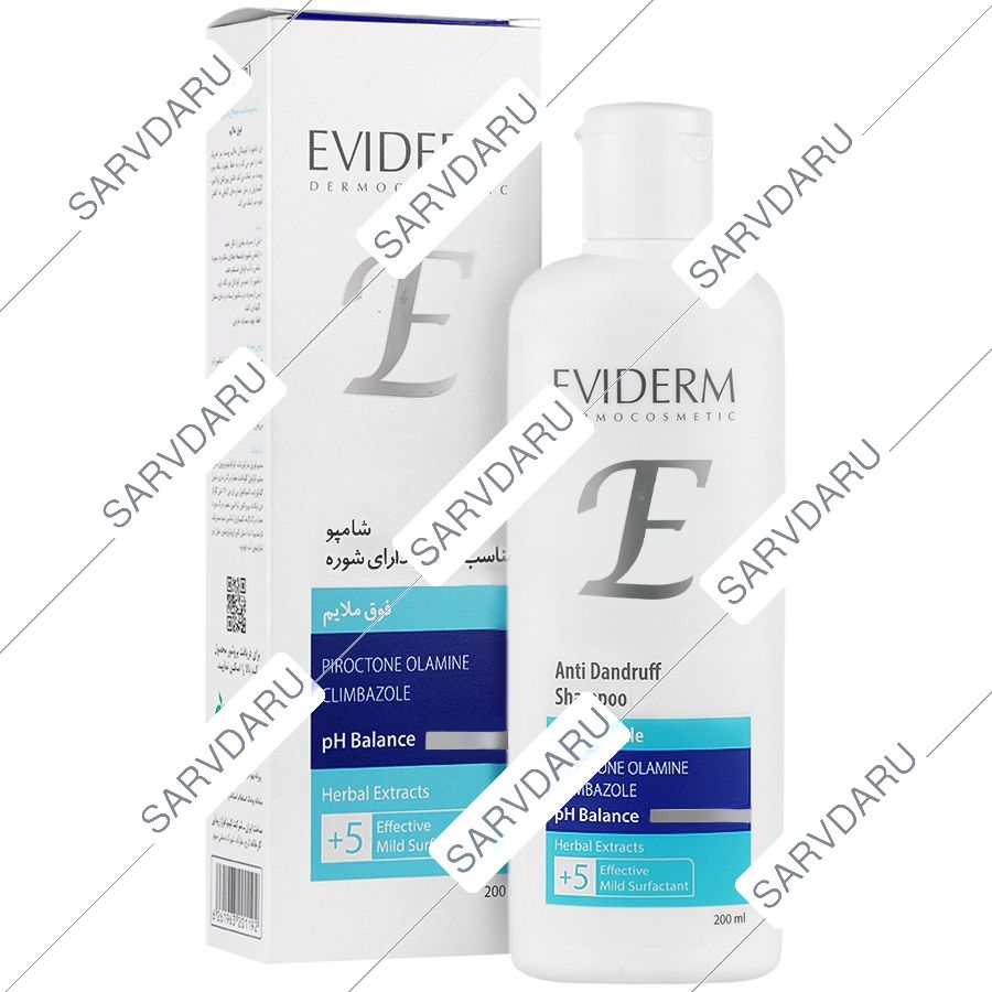 شامپو ضد شوره فوق ملایم