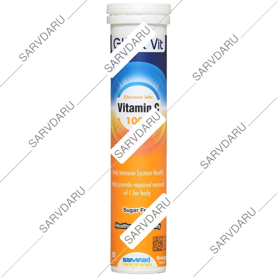 ویتامین ث گلوک ویت 1000میلی گرمی