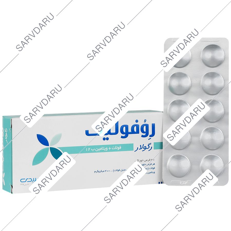 روفولیک رگولار