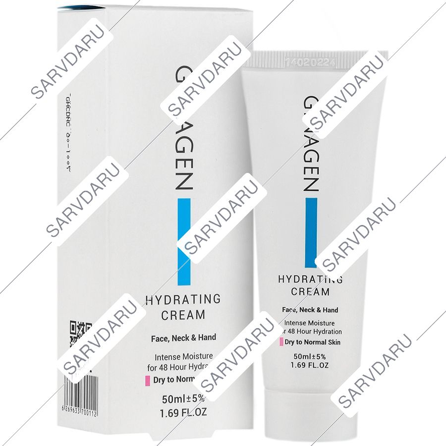 کرم آبرسان پوست خشک و نرمال