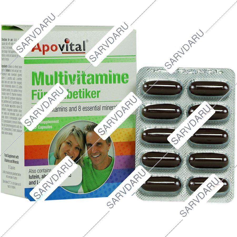 مولتی ویتامین افراد دیابتی