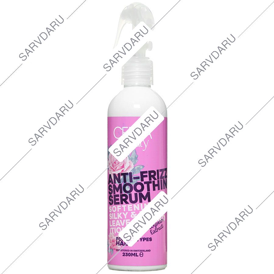 سرم نرم کننده و ضد وز