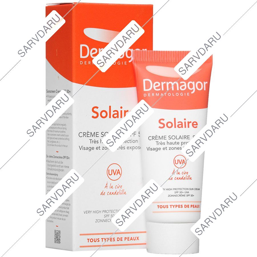 ضد آفتاب بی رنگ درماگور SPF50