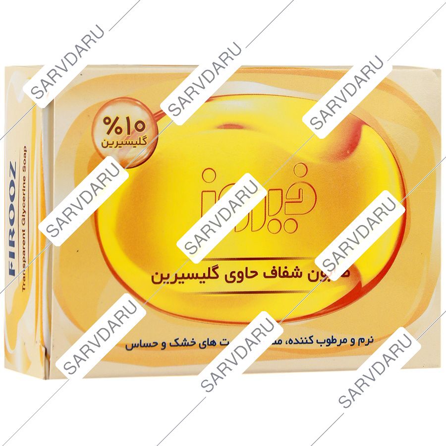 صابون شفاف حاوی گلیسیرین