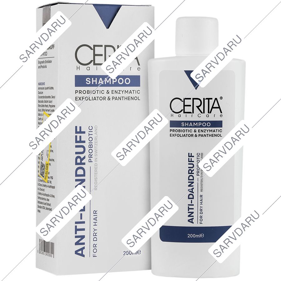 شامپو ضد شوره پروبیوتیک موهای خشک