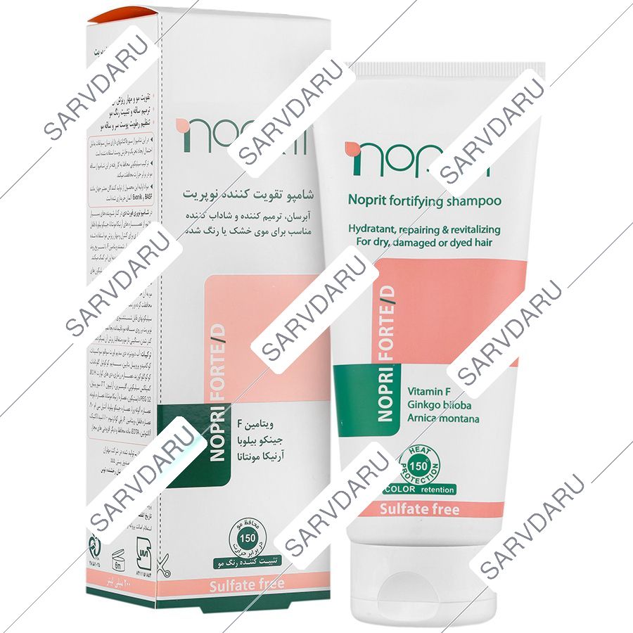 شامپو تقویت کننده نوپری فورت دی