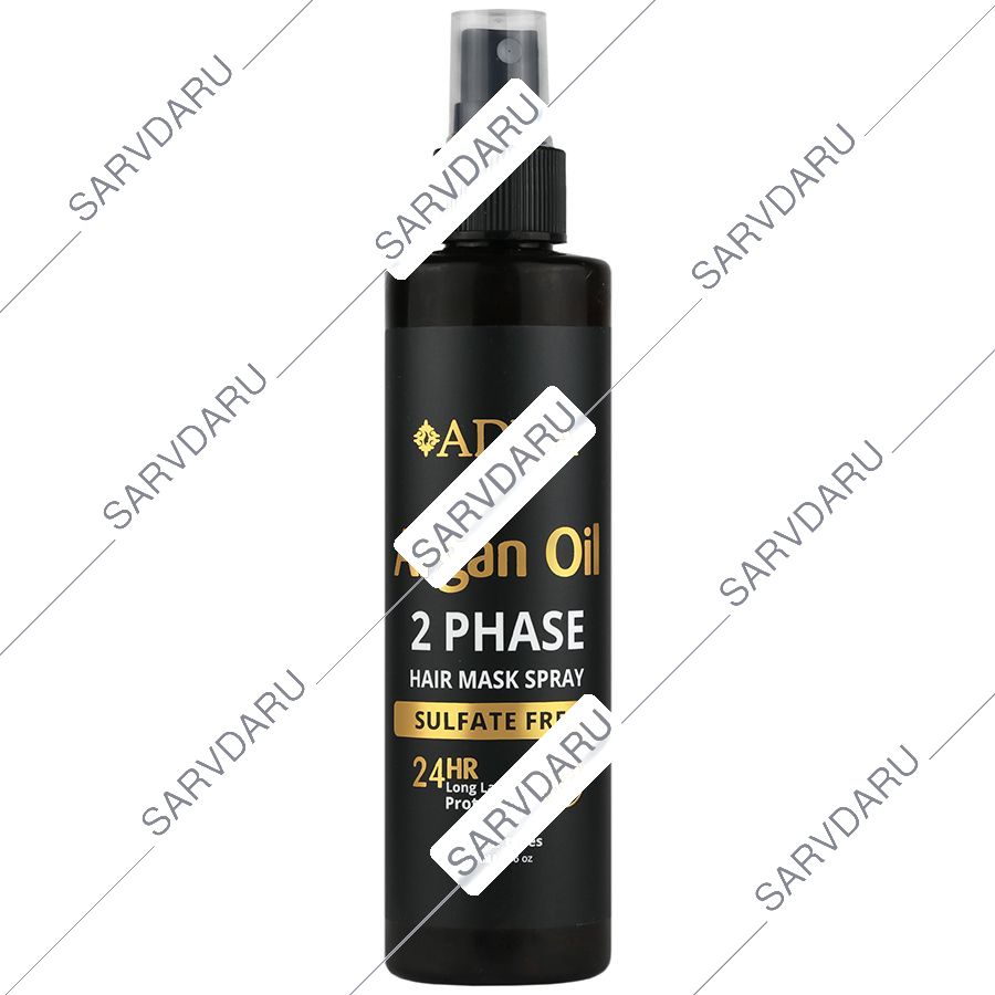 ماسک مو 2 فاز حاوی روغن آرگان آدرا