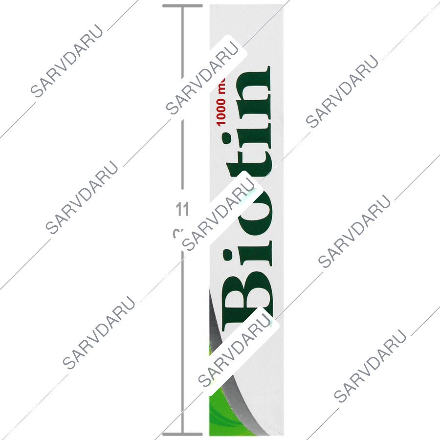 https:  sarvdaru