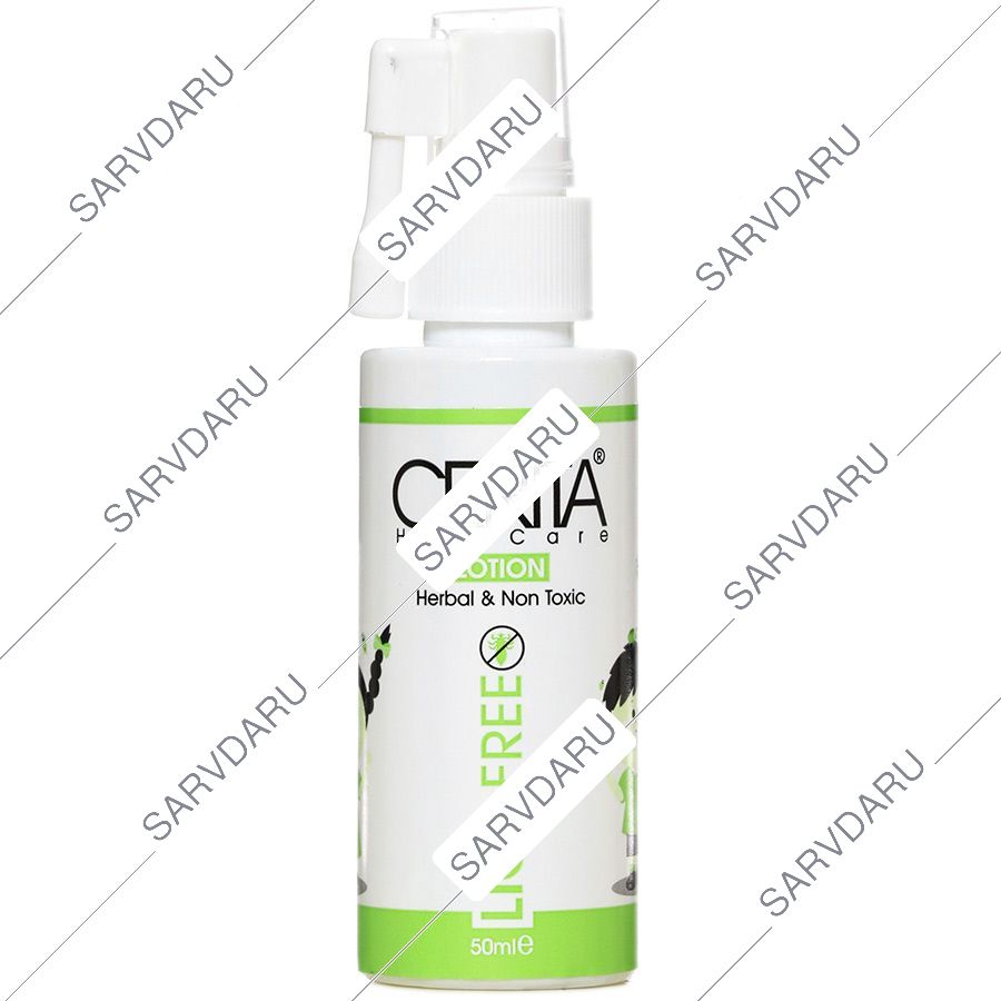 لوسیون لایس فری