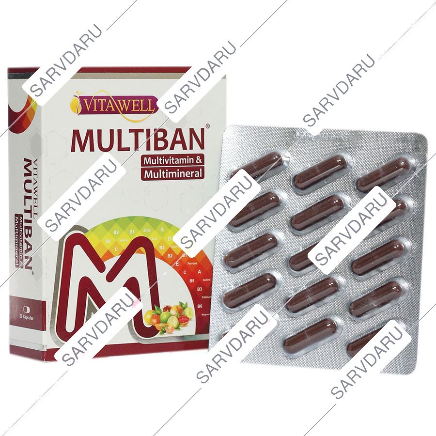 مولتی بان 30 عدد