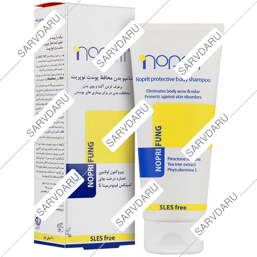 شامپو بدن محافظ پوست نوپری فانگ