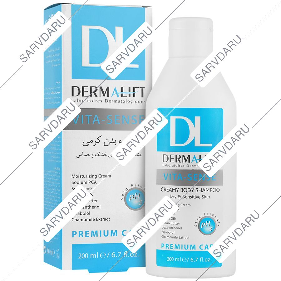 شامپو بدن کرمی ویتا سنس